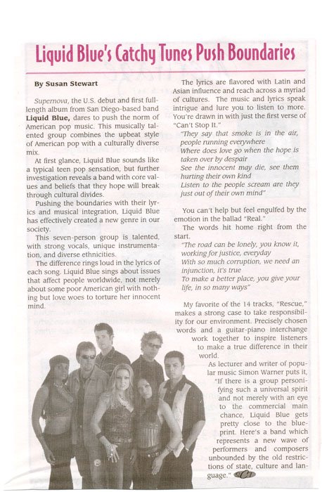 Surf City Times - Liquid Blue