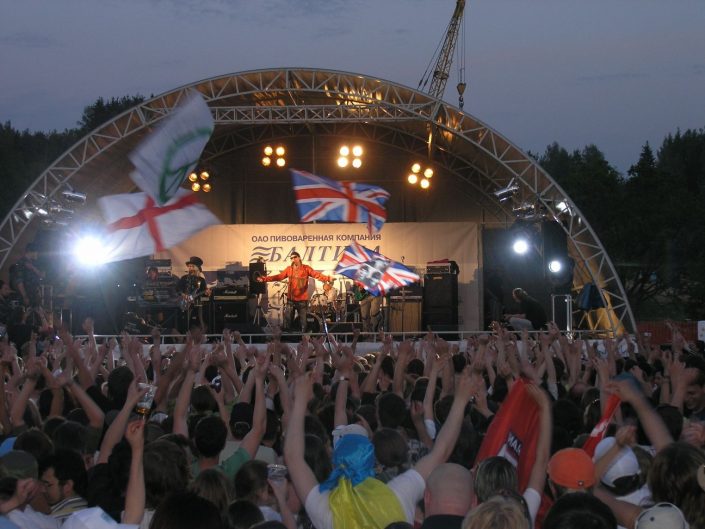 2008-06-07 Logoisk Belarus, 15,000 Headliner