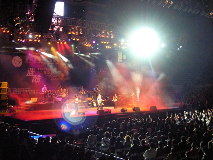 2005-11-11 Shanghai China, Min Hang Arena Sold-Out
