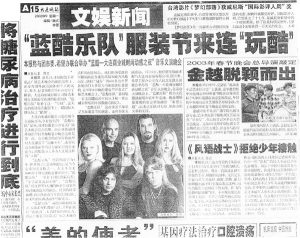China2