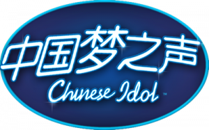 chinese